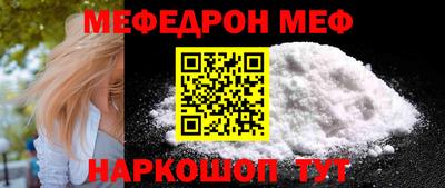 spice Коммунар