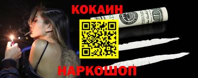 spice Коммунар
