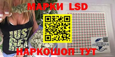 кристаллы Конаково