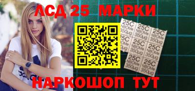 кристаллы Конаково