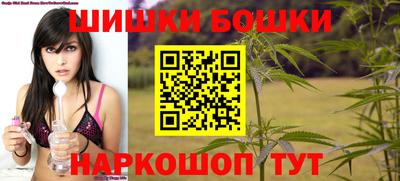 кристаллы Конаково