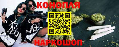 кристаллы Конаково