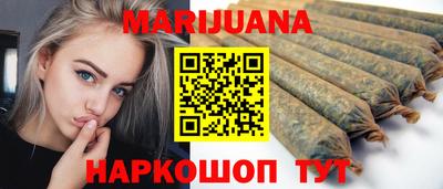 кристаллы Конаково
