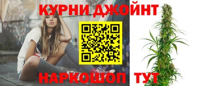 кокс Комсомольск-на-Амуре