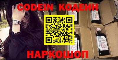 кристаллы Конаково