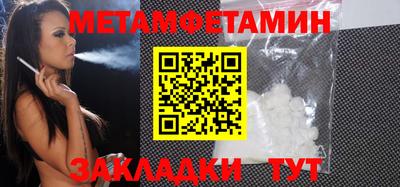 кристаллы Конаково