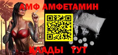 кристаллы Конаково