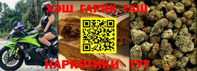 кристаллы Конаково