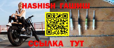 spice Коммунар
