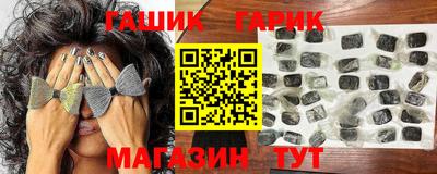 кокс Комсомольск-на-Амуре