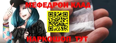 кристаллы Конаково